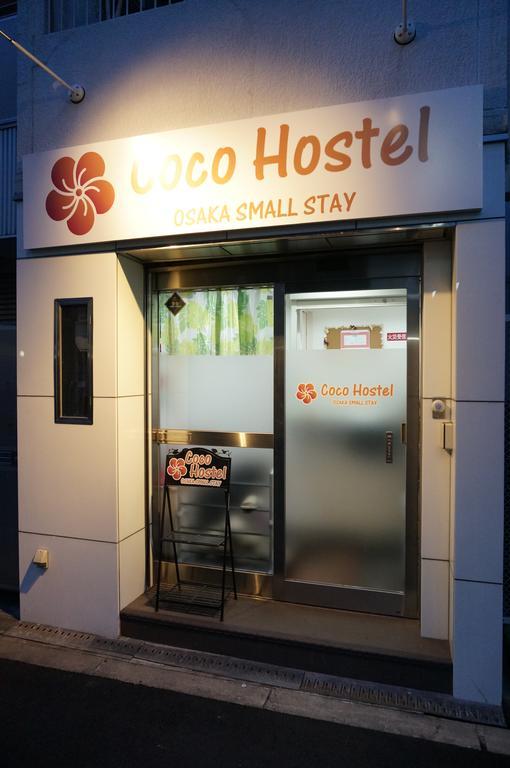 Coco Hostel Namba Osaka Zewnętrze zdjęcie