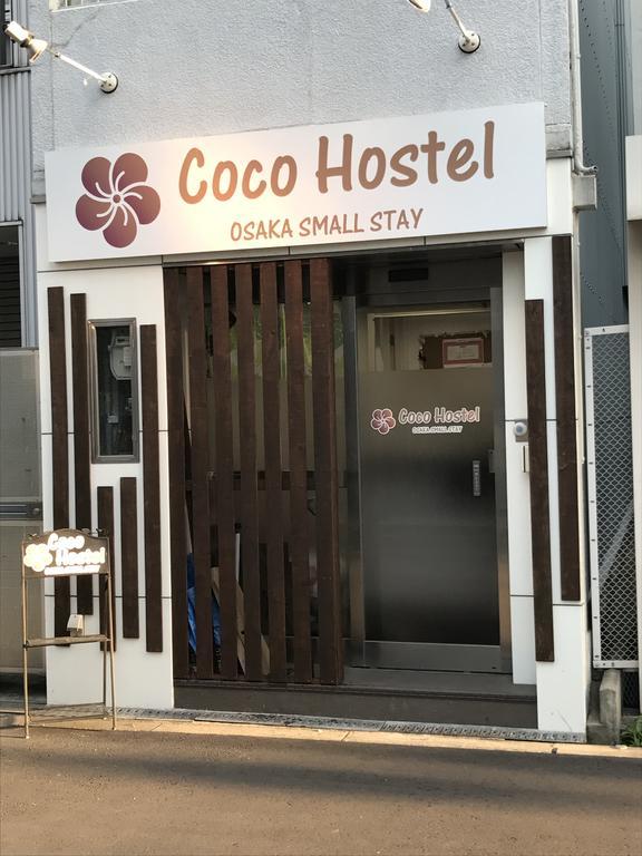 Coco Hostel Namba Osaka Zewnętrze zdjęcie