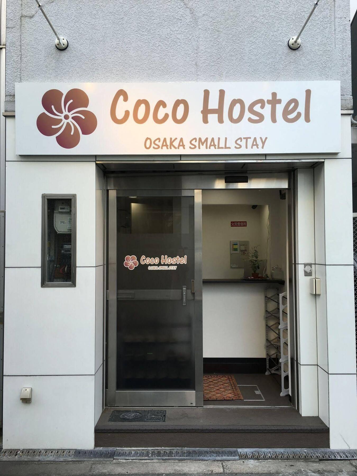 Coco Hostel Namba Osaka Zewnętrze zdjęcie