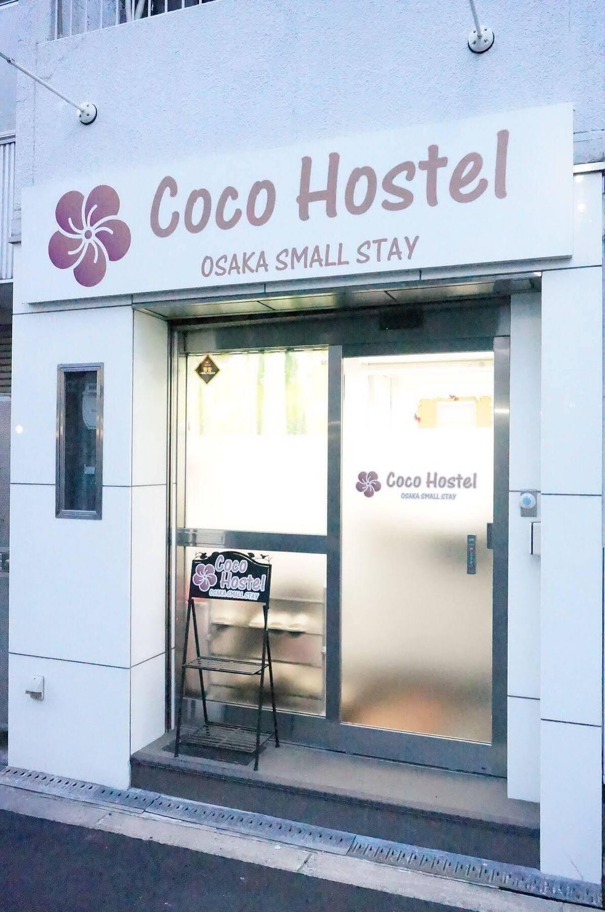 Coco Hostel Namba Osaka Zewnętrze zdjęcie