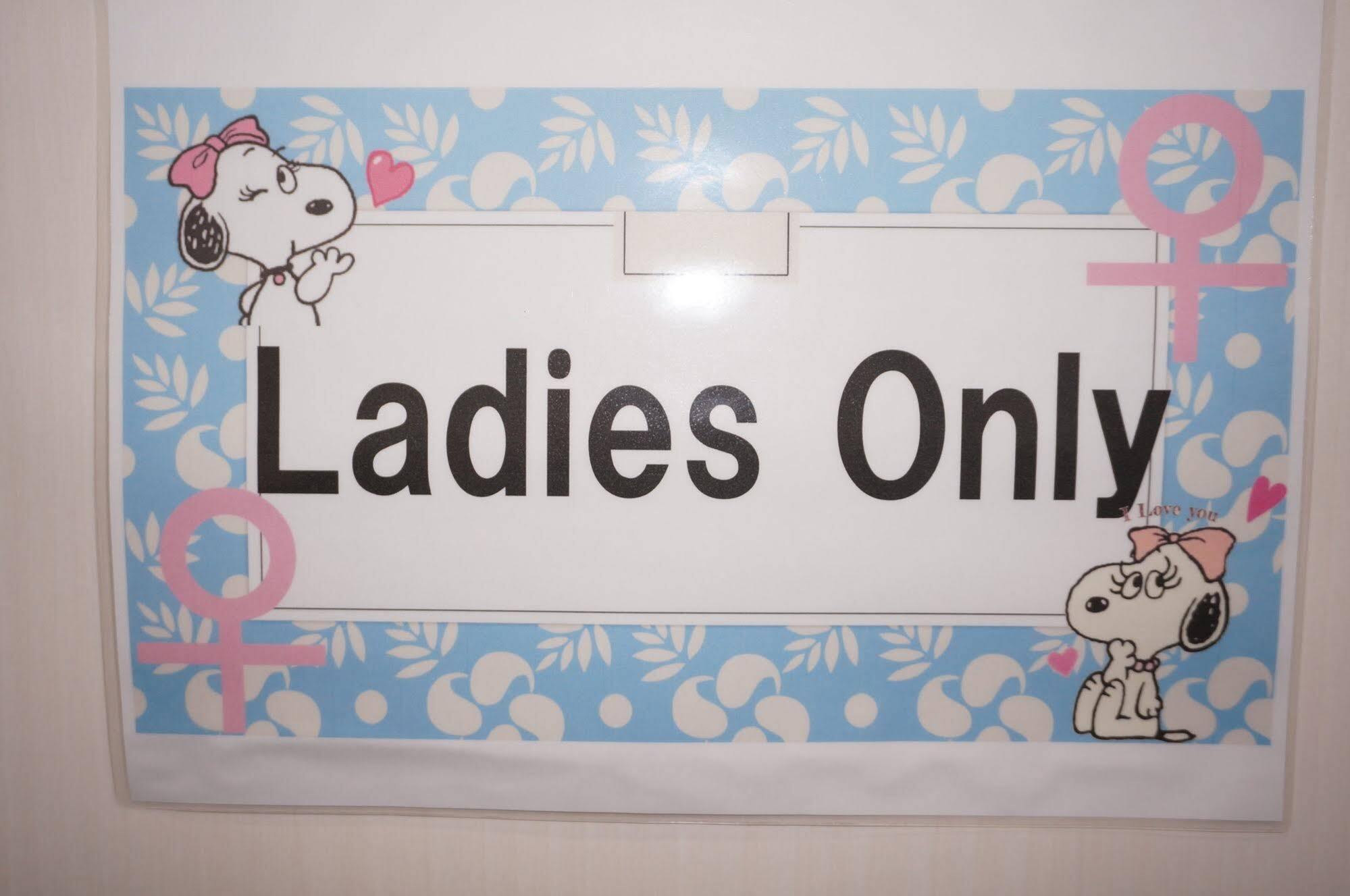 Coco Hostel Namba Osaka Zewnętrze zdjęcie